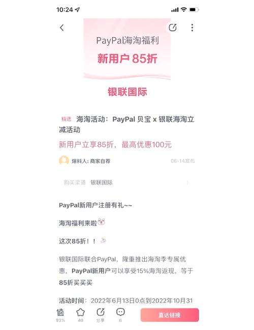 任亏券应该怎么买?