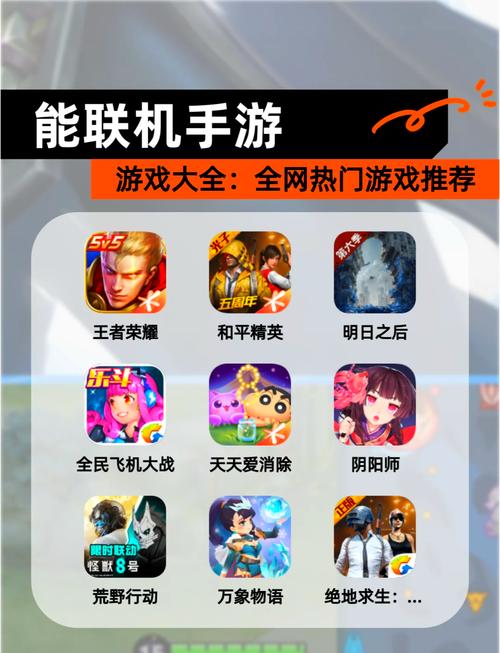 前十BT折扣手游平台推荐,省钱好玩两不误