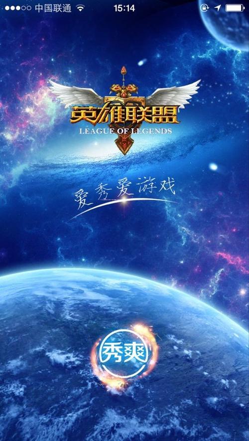 为什么三星手机玩《英雄联盟》手游会掉帧?