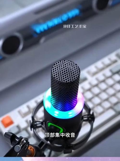 cf怎么测试自己麦克风