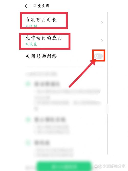 玩手机游戏老被闪退或进不去该怎么办?