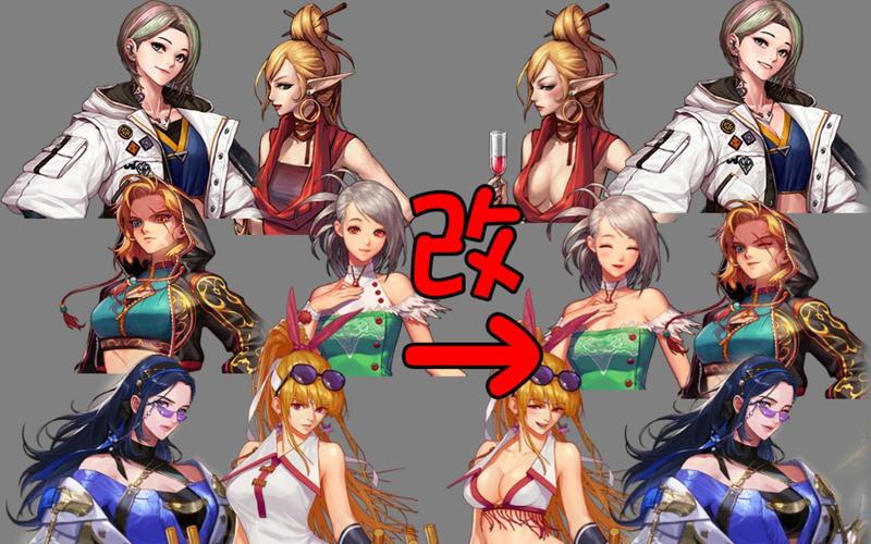DNF补丁怎么反和谐化