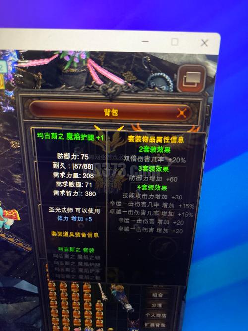 什么游戏可以卖钱卖装备换人民币