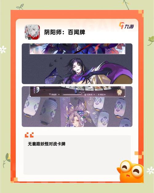 《超级英雄手游》德古拉怎么玩介绍_《超级英雄手游》德古拉怎么玩是什么...
