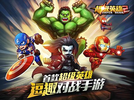 手游卡牌游戏排名榜前十名2023热门的卡牌手机游戏TOP10