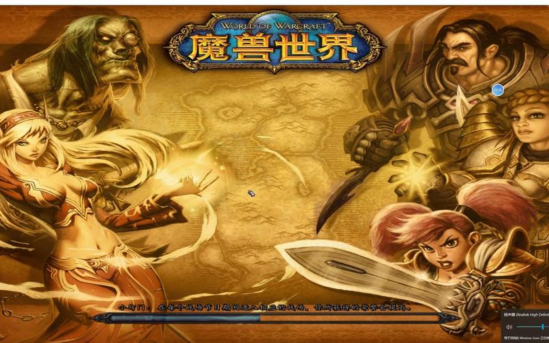 魔兽争霸官方对战平台怎么玩单机