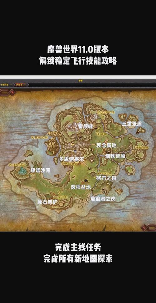 大芒果魔兽世界单机版怎么自己单机玩