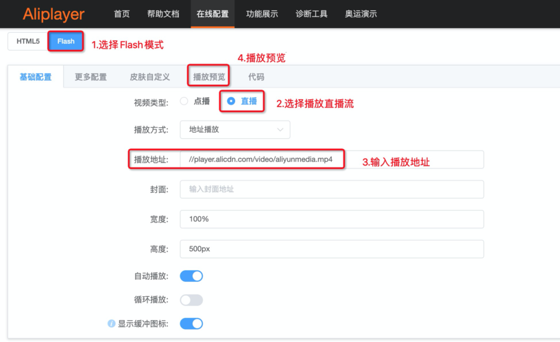 csgodemo怎么锁定一个人