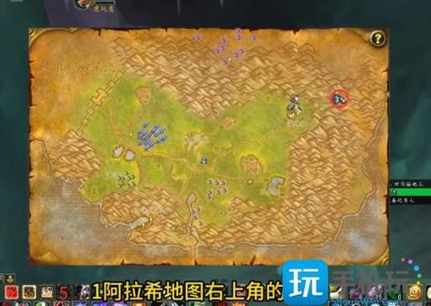 魔兽世界部落银矿在哪采?