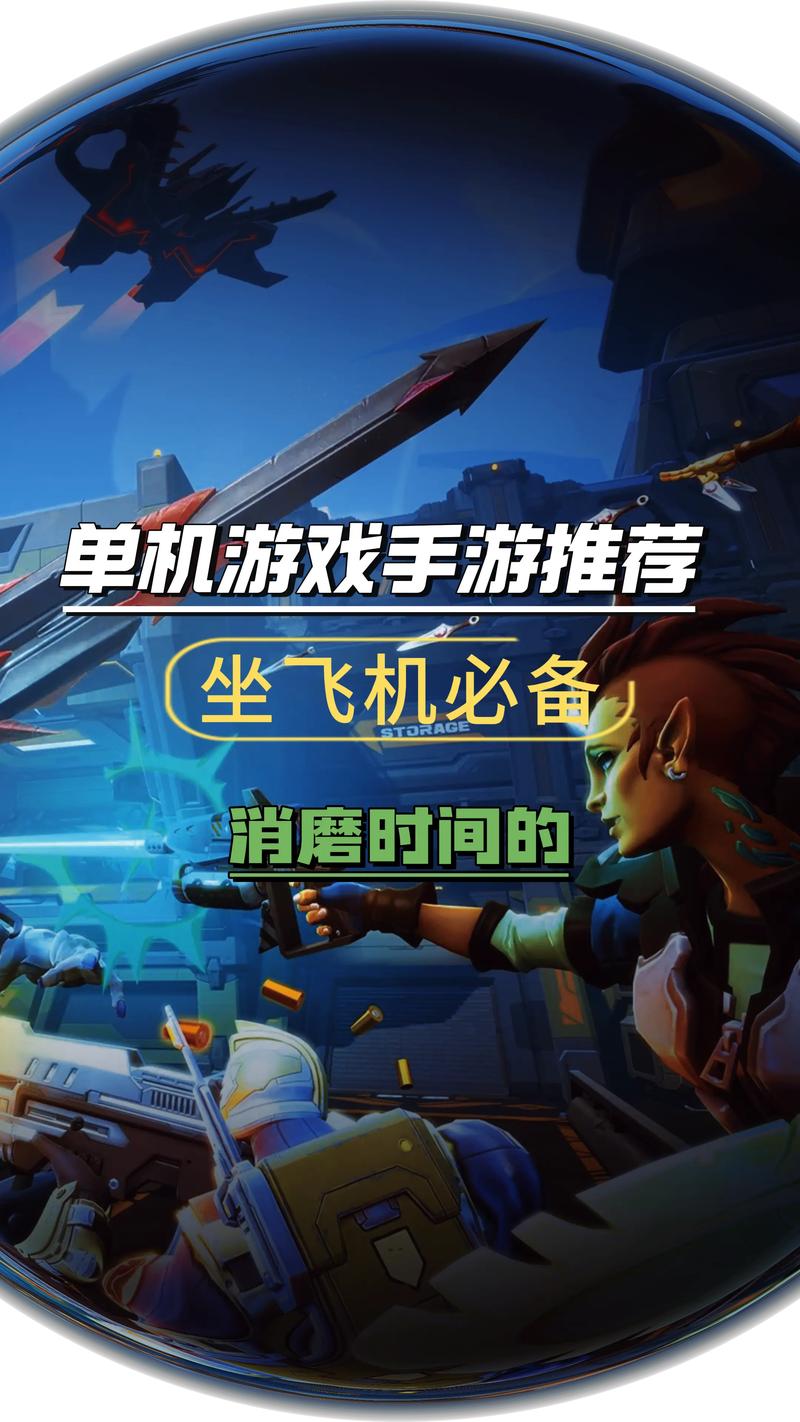 适合长期玩的手游推荐