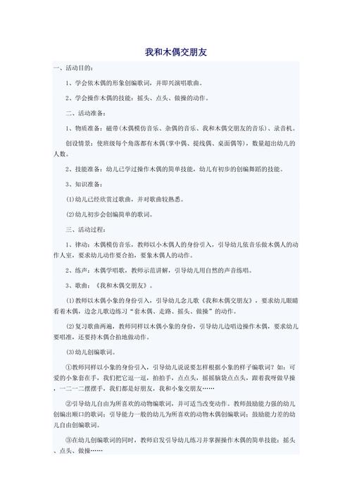 免费组队开黑的软件有哪些打游戏交朋友的软件有哪些