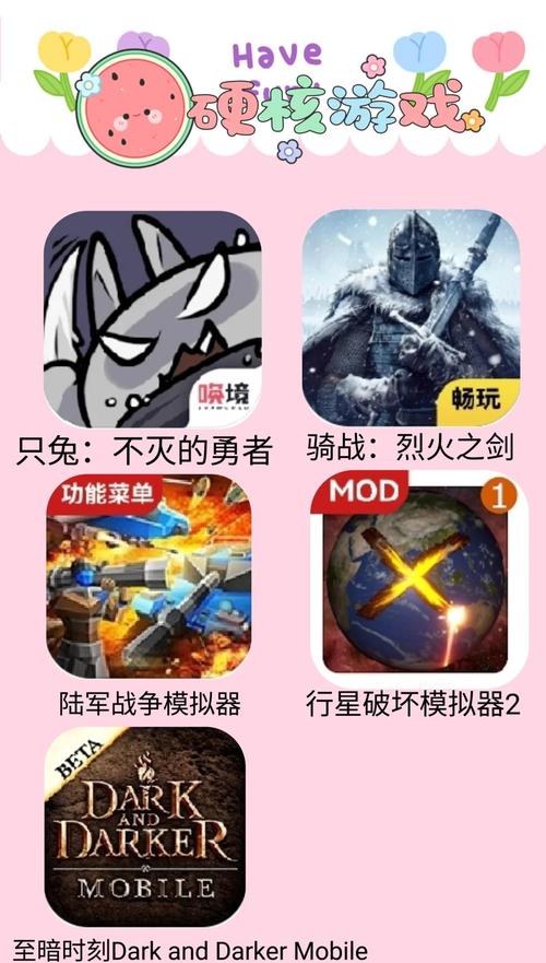 光环助手是干什么用的