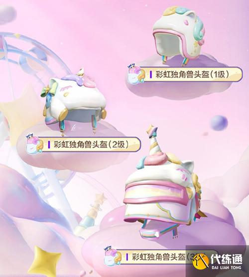 和平精英:网友晒出自己500块买的号,这起码充值过几万?