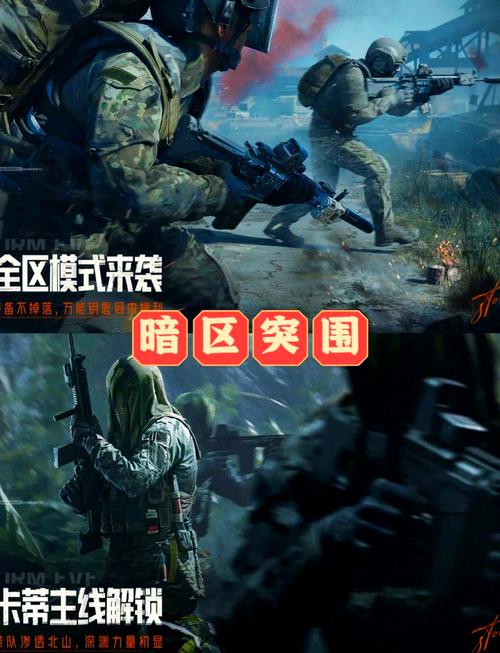 中国射击游戏排名榜前十名,2024高人气射击手游推荐