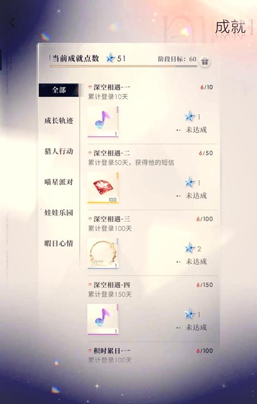 阴阳师弹出网易安全系统解决方法