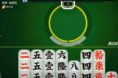 8x518爵士娱乐是哪个