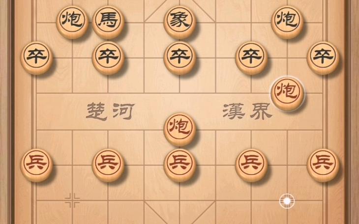 天天象棋天天象棋是光子的吗?