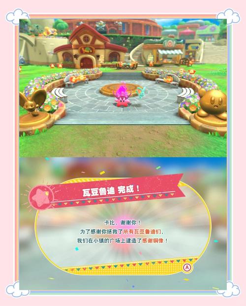 梦幻西游手游模拟器不适用怎么办