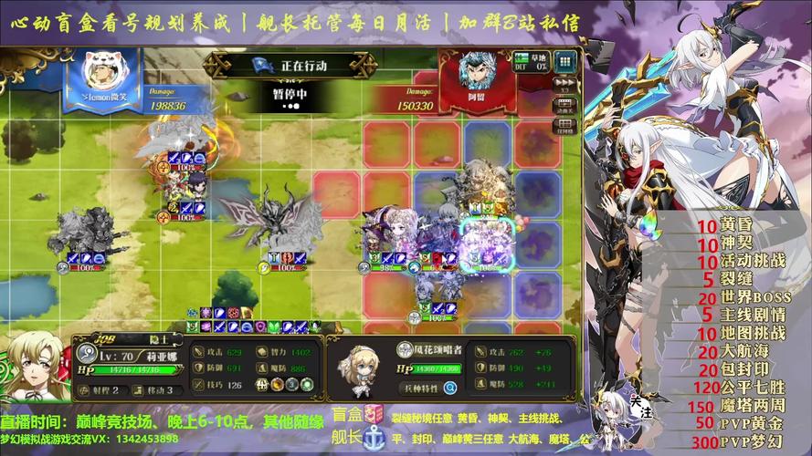 梦幻手游5开电脑配置要求