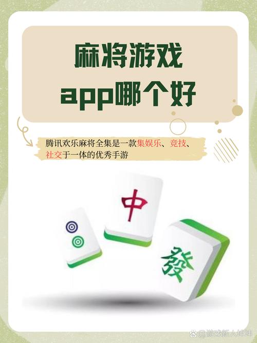 推广手机游戏一般如何去推广?免费的那种推广