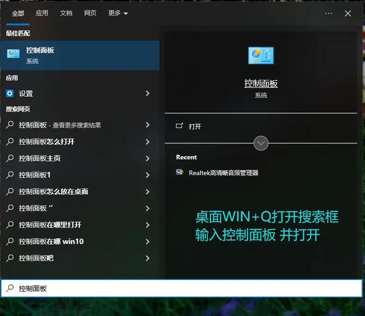 光荣使命模拟器怎么用鼠标控制视角操作方法解答