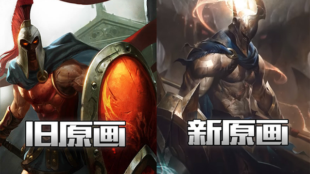 《lol》潘森重做怎么玩潘森重做上单中单打野玩法攻略
