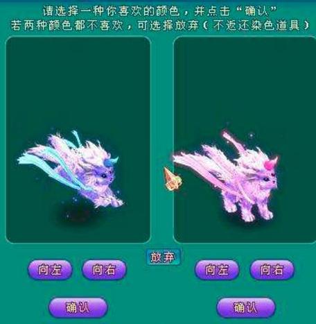 神武4手游灵石哪里捡如何获取灵石
