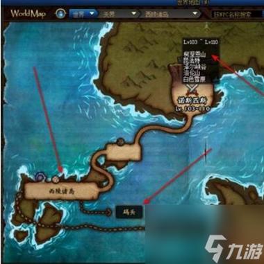 dnf深渊派对怎么进入?