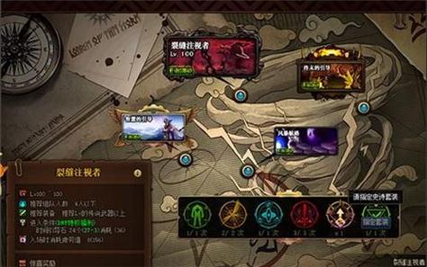 DNF刷深渊哪里爆史诗的几率高?要什么时间刷?有什么技巧?最后该打什么...