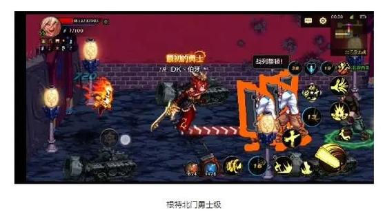 dnf大转移冰龙在哪