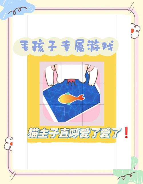 给推荐几个手机游戏,安卓的,练手指灵敏性的游戏