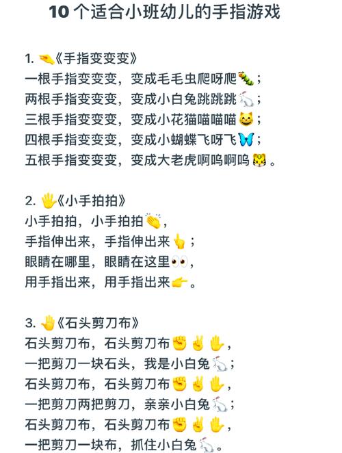 什么游戏单手可以玩