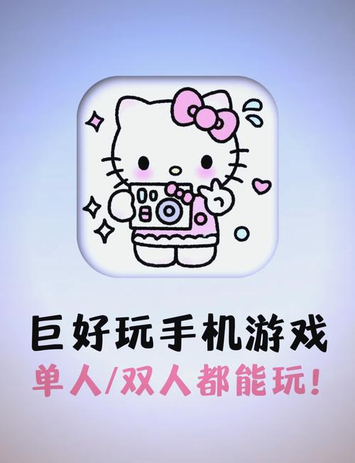 有什么好玩的手机游戏可以推荐吗?