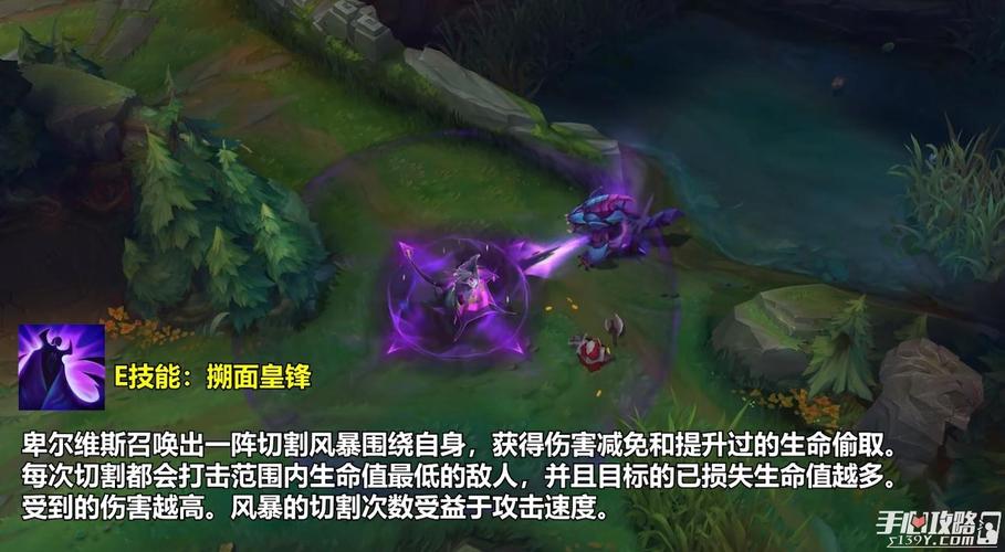 英雄联盟虚空女皇大招怎么放?