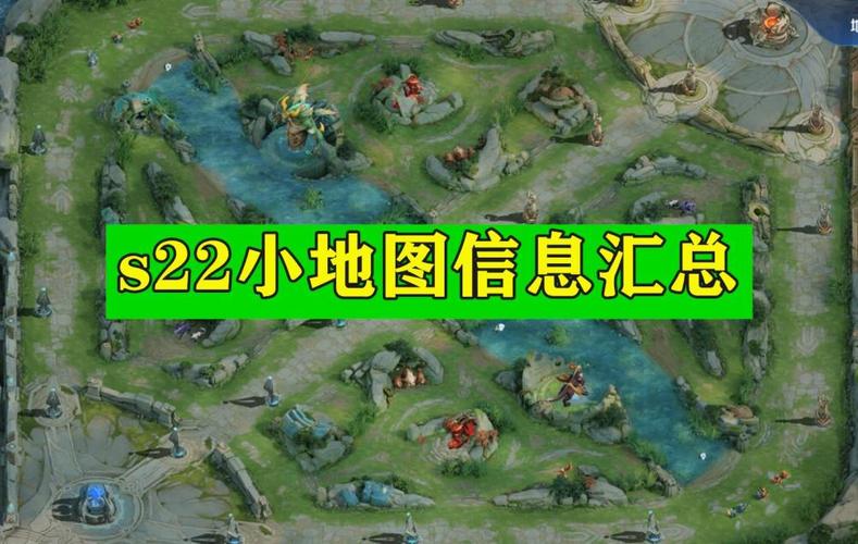 王者小队在哪里找?