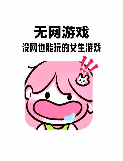 为什么现在有的人宁愿选取单机游戏,也不愿意玩网络游戏了?