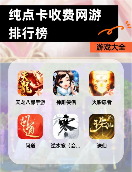 为什么现在有的人宁愿选取单机游戏,也不愿意玩网络游戏了