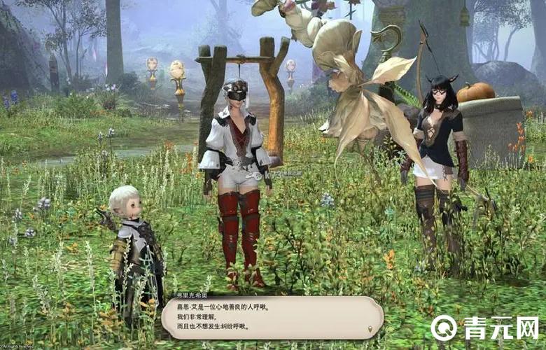 ff14能买断吗