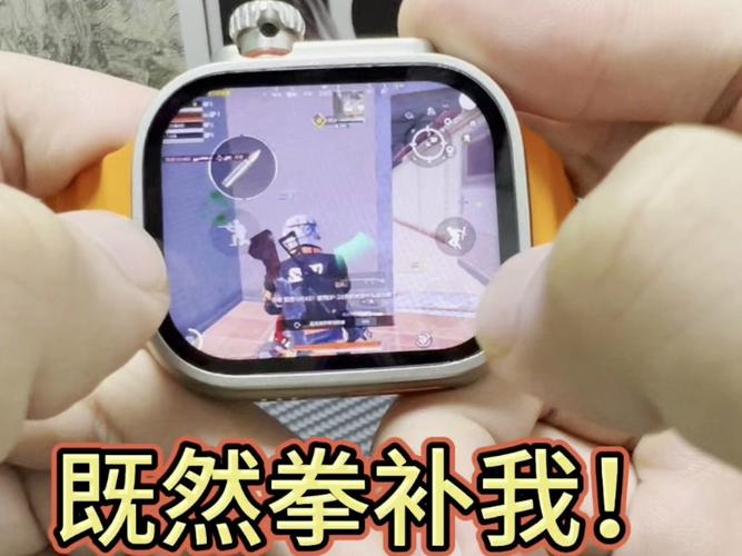 小米手表Color运动版评测-值得入手吗
