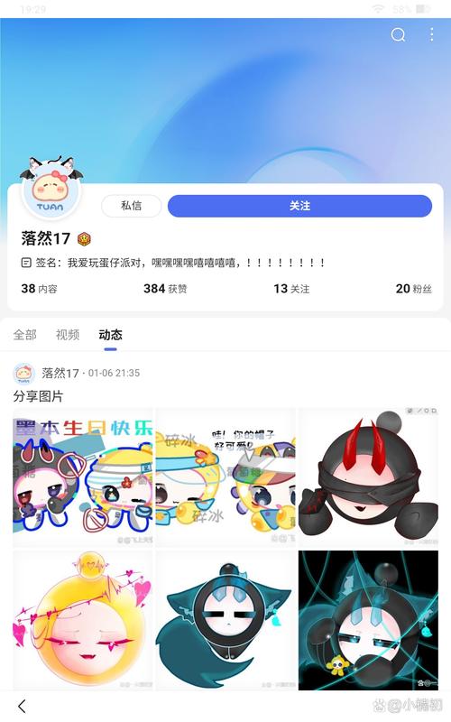 雷霆问道手游帐号被盗,绑定的手机号也被改了!怎么办?