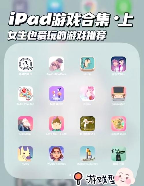最近有什么女孩玩的电脑单机游戏