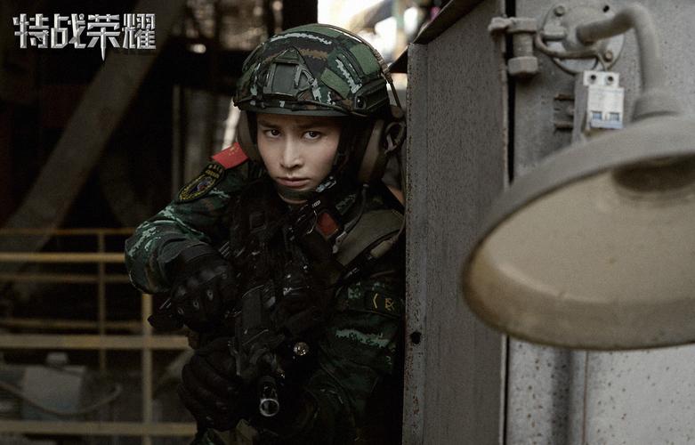 《特战荣耀》随时随地上演真人版绝地求生,如何评价这部剧的实战场面...