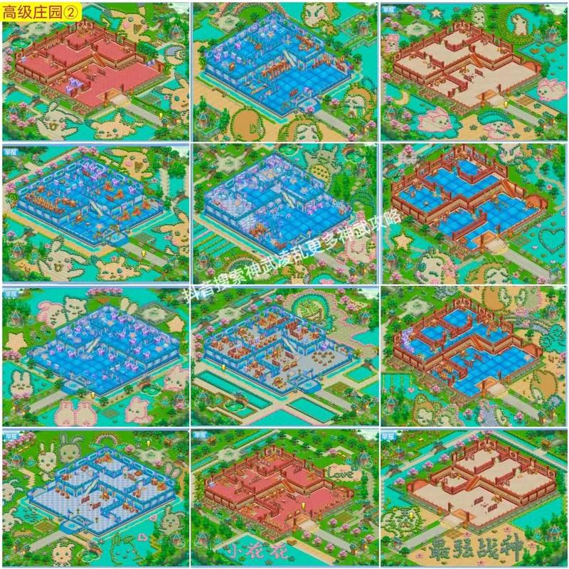 神武4手游庭院去哪里扩建皮卡堂里怎么庭升级庭院