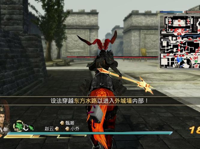 真三国无双7武器获得攻略赵云真三国无双7赵云武器获取攻略