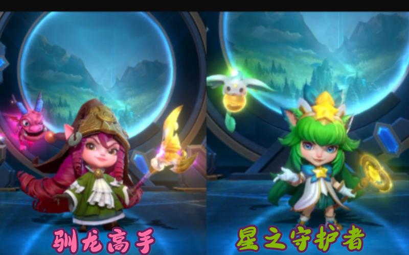 问下Lol璐璐3个皮肤分别多少钱?你们觉得哪个比较好看?