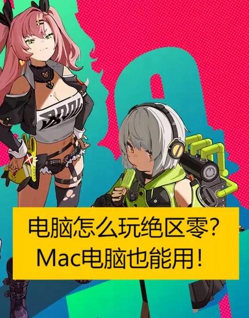 电脑手机模拟器哪器哪个好