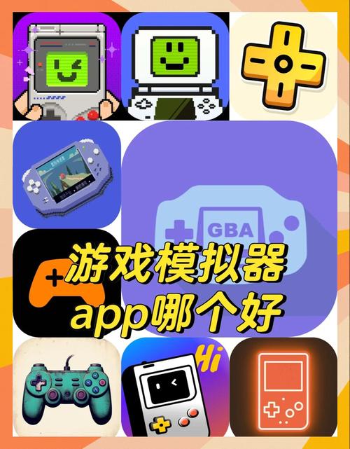 在电脑上玩手机游戏,用哪个模拟器好