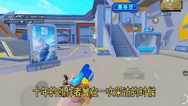 绝地求生未来之役世界服的上线时间
