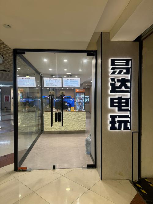 晨光游戏如何下载