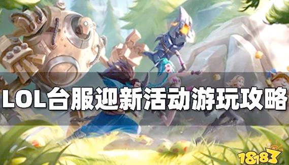 玩魔兽台服用什么加速器好?